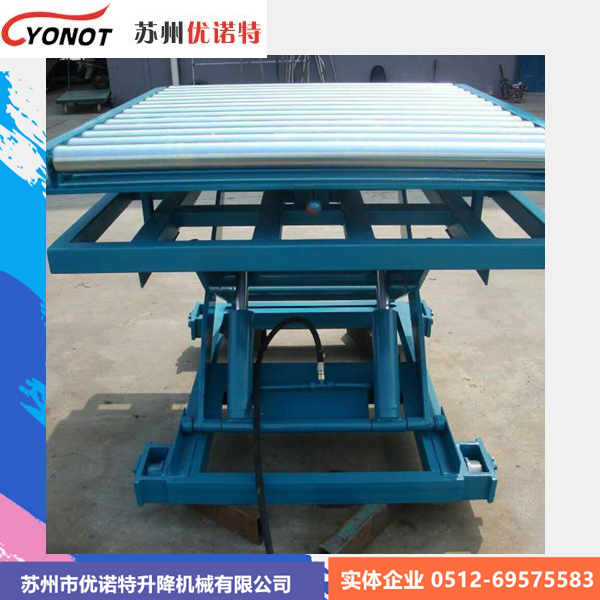 定制型升降臺(tái)